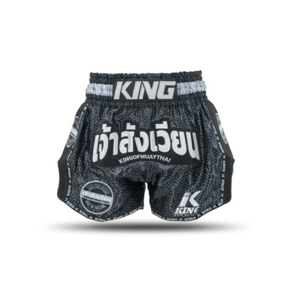 KPB Origin 1
