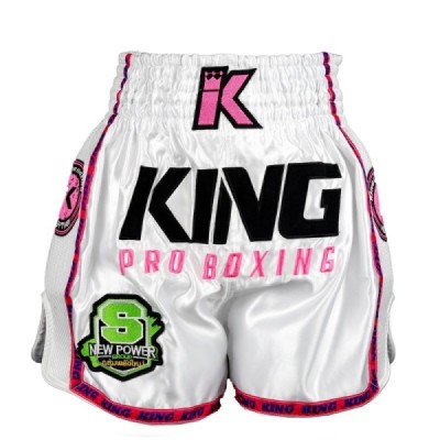 KPB NEON P NEW POWER