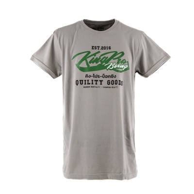 KPB TS SIGNATURE 1